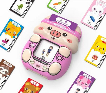 Нов модел детски електронен часовник