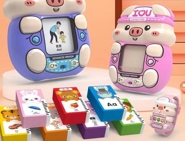 Novi model dječjeg elektronskog sata