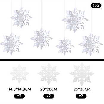 6 бр. 3D стерео снежинка Орнамент от хартия Коледна снежинка Висулка Снежинка Орнамент Консумативи за декорация на празнично парти