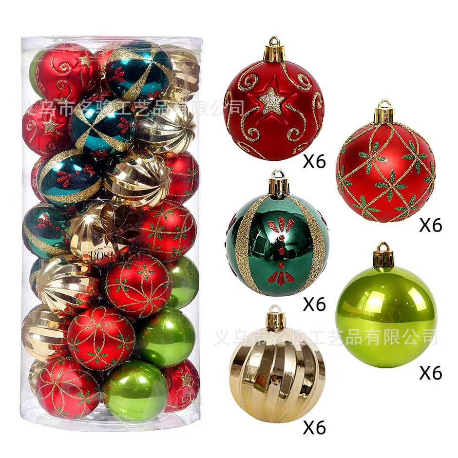 Badu.bg 30PCS Топки за коледно дърво 6CM Голяма топка Галванична плоча ...
