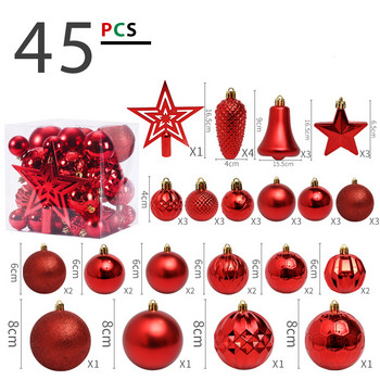 45 τμχ Πολύχρωμες χριστουγεννιάτικες μπάλες σε μικτό μέγεθος Διακοσμήσεις Χριστουγεννιάτικων δέντρων Κρεμαστή μπάλα για την Πρωτοχρονιά Noel Navidad Διακόσμηση πάρτι