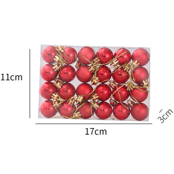 24бр Коледни топки в различни цветове Орнаменти за коледна елха Топки Коледна украса Висящо дърво Висулки Подарък за Нова година 2021 Ноел