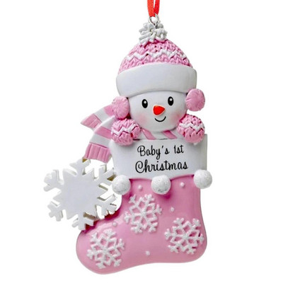 Baby First Christmas Ornament Χριστουγεννιάτικα στολίδια 2022 With Snowbaby In stocking With Snowflake Χριστουγεννιάτικο Στολίδι