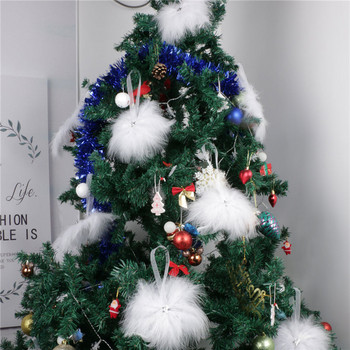 1/5 τεμ. Διακοσμητικό χριστουγεννιάτικο δέντρο με φτερό με πούπουλα Λευκό κρεμαστό φτερό αστέρι μπιχλιμπίδι Στολίδι Navidad Noel Πρωτοχρονιά 2023