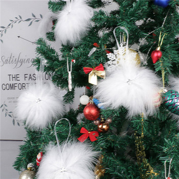 1/5 τεμ. Διακοσμητικό χριστουγεννιάτικο δέντρο με φτερό με πούπουλα Λευκό κρεμαστό φτερό αστέρι μπιχλιμπίδι Στολίδι Navidad Noel Πρωτοχρονιά 2023