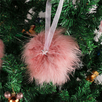1/5 τεμ. Φτερού με πούπουλα Διακοσμητικό χριστουγεννιάτικο δέντρο Λευκό Vintage Κρεμαστό φτερό αστέρι μπιχλιμπίδι Στολίδι Navidad Noel Πρωτοχρονιά 2022