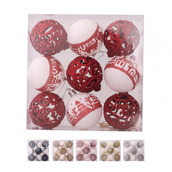 9Pcs Кухи блестящи коледни топки Висулка Пластмасови топки за коледно дърво Деликатни занаятчийски фестивални топки Висулки Консумативи за парти