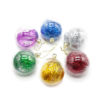 Χριστουγεννιάτικα στολίδια λευκής εξάχνωσης μπάλας 18 τμχ για εκτύπωση μεταφοράς DIY Δώρα γάμου, πάρτι, διακόσμηση σπιτιού