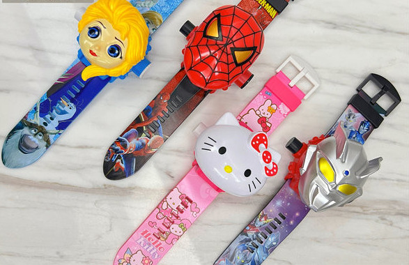 Projektsioon lastekell