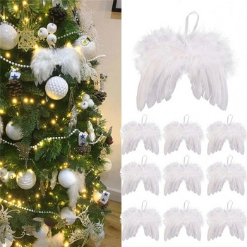 Υψηλής ποιότητας Χριστουγεννιάτικο Φτερό Φτερό Lovely Angel Διακόσμηση Χριστουγεννιάτικου Δέντρου Vintage DIY Κρεμαστό Στολίδι Σπίτι/πάρτι/Γάμος