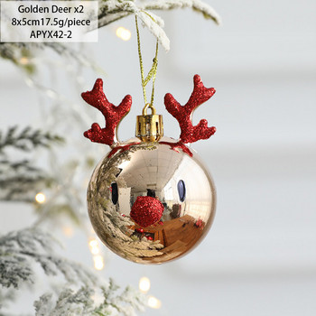 2 τμχ Χριστουγεννιάτικες μπάλες από άλκες στολίδια Χριστουγεννιάτικο κρεμαστό δέντρο Χριστουγεννιάτικα στολίδια για το σπίτι της Πρωτοχρονιάς Navidad