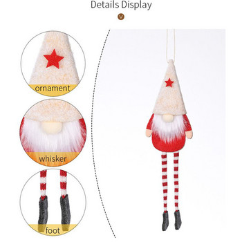 Χριστουγεννιάτικο Gnome Faceless Doll Pendnat Χριστουγεννιάτικο Δέντρο Κρεμαστό στολίδι για το σπίτι Χριστούγεννα 2023 Πρωτοχρονιά Navidad Παιδικό δώρο Καλά Χριστούγεννα