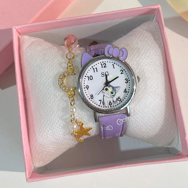 Uue mudeli nahkrihmaga lastekell tüdrukutele