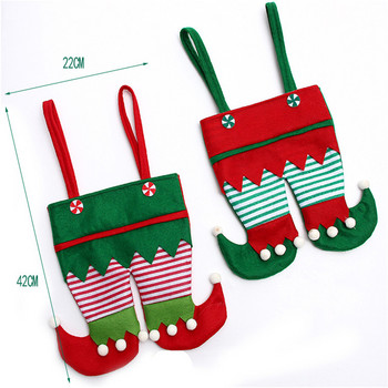 Коледен елф Чанти за бонбони Чорапи Кадифени чанти за панталони на Дядо Коледа Коледна парти Декорация Бутилка бонбони Парти подаръци Коледни чорапи Нови