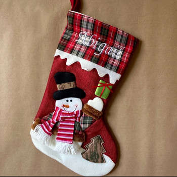 Κεντητό όνομα Χριστουγεννιάτικες κάλτσες Χριστουγεννιάτικη τσάντα καραμέλα Προσαρμοσμένο όνομα Χριστουγεννιάτικο δέντρο Δημιουργικά μενταγιόν Προσωποποιημένα δώρα Πρωτοχρονιάς