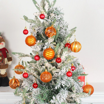 Μενταγιόν Χριστουγεννιάτικου Δέντρου Διακοσμητικά Κρεμαστά Χριστουγεννιάτικα Μπιχλιμπίδια Μπάλες Στολίδια Σετ Πορτοκαλί/Κόκκινο Χρυσό/Πράσινο/Ροζ Πολυστυρένιο