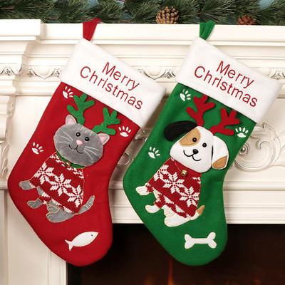 1 τμχ Χριστουγεννιάτικες κάλτσες Διακοσμημένες χαριτωμένα κινούμενα σχέδια με γάτα και σκύλο βουρτσισμένες χριστουγεννιάτικες κάλτσες τσάντες δώρου Προσαρμοσμένα Χριστουγεννιάτικα μενταγιόν Δώρο