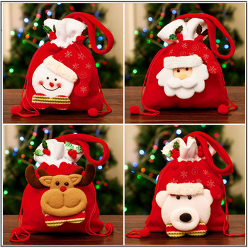 Χριστουγεννιάτικη διακόσμηση 2022 για ενήλικες παιδιά Χριστουγεννιάτικη τσάντα δώρου Apple φανταχτερές τσάντες δώρων για γιορτινά πάρτι