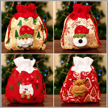 Χριστουγεννιάτικη διακόσμηση 2022 για ενήλικες παιδιά Χριστουγεννιάτικη τσάντα δώρου Apple φανταχτερές τσάντες δώρων για γιορτινά πάρτι