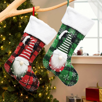Νέα χριστουγεννιάτικη διακόσμηση 2022 Τρισδιάστατες κάλτσες δώρου χωρίς πρόσωπο Gnome Χριστουγεννιάτικη τσάντα δώρου καραμέλα Κρεμαστό χριστουγεννιάτικο δέντρο Χαρούμενα Χριστούγεννα διακόσμηση για το σπίτι