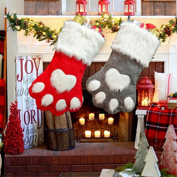 Χριστουγεννιάτικη διακόσμηση για το σπίτι Κάλτσες δώρου καραμέλα Κάλτσες μακρυμάλλης σκύλου με νύχι Χριστουγεννιάτικες κάλτσες Χριστουγεννιάτικο δέντρο μενταγιόν στολίδια 2023