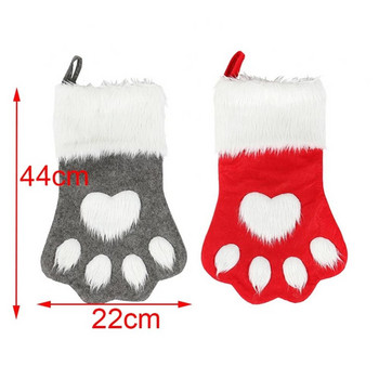 Χριστουγεννιάτικη διακόσμηση για το σπίτι Κάλτσες δώρου καραμέλα Κάλτσες μακρυμάλλης σκύλου με νύχι Χριστουγεννιάτικες κάλτσες Χριστουγεννιάτικο δέντρο μενταγιόν στολίδια 2023