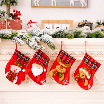 Καλά Χριστουγεννιάτικες κάλτσες Διακόσμηση 2023 Πρωτοχρονιά Χριστουγεννιάτικα μενταγιόν Μεγάλη τσάντα δώρου καραμέλα Χριστουγεννιάτικες κάλτσες για τζάκι Natal