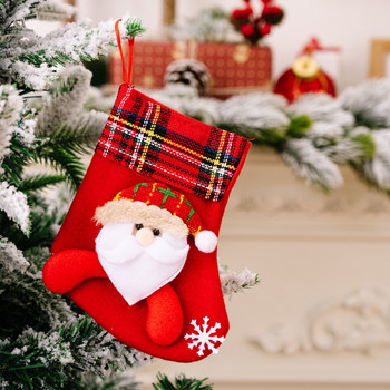 Καλά Χριστουγεννιάτικες κάλτσες Διακόσμηση 2023 Πρωτοχρονιά Χριστουγεννιάτικα μενταγιόν Μεγάλη τσάντα δώρου καραμέλα Χριστουγεννιάτικες κάλτσες για τζάκι Natal
