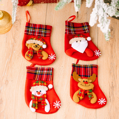 Весела Коледа Чорапи Декорация 2023 Нова Година Коледно дърво Висулки Голяма чанта за подаръци с бонбони Коледни чорапи за камина Натал
