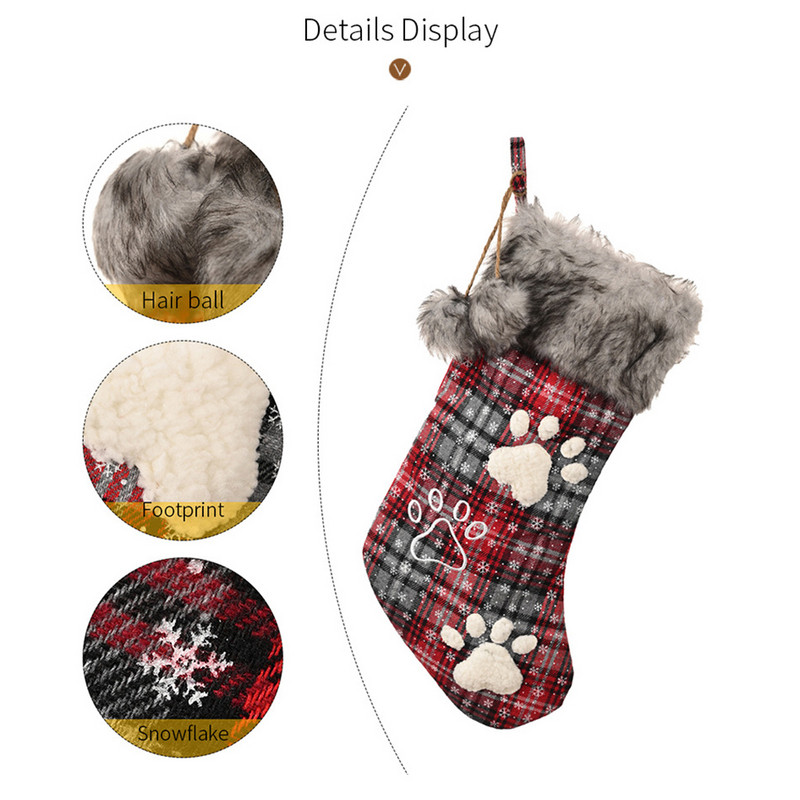 Коледни чорапи Декорации Кожена яка с топка Карирана буква/кучешка лапа Семена висулка Коледен подарък Торбичка за бонбони