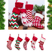 1 бр. Коледен чорап Детска торбичка за подаръци Чорапи Плетива Райета Снежинка Празнични чанти Декорация за обзавеждане на дома