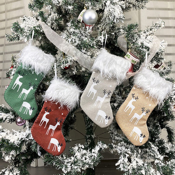 Καλά Χριστούγεννα βελούδινες κάλτσες Κάλτσες Elk printed Χριστουγεννιάτικο μενταγιόν στολίδι Τσάντα δώρου Διακόσμηση καταστήματος τζάκι σπιτιού