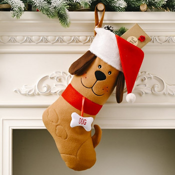 1 ΤΕΜ Χριστουγεννιάτικα Διακοσμητικά 2023 Μεγάλες Μπότες Διακοσμήσεις Χριστουγεννιάτικου Δέντρου Τσάντα καραμέλας Dog Bone Snowman Χριστουγεννιάτικη κάλτσα