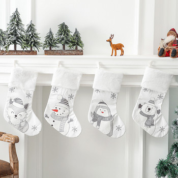 Λευκές χριστουγεννιάτικες κάλτσες Ζώα Penguin Snowflake Χιονάνθρωπος Χριστουγεννιάτικο Στολίδι Χριστουγεννιάτικο μενταγιόν Χριστουγεννιάτικο Δέντρο Δώρο Κάλτσες