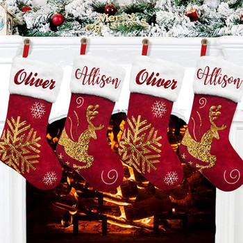 Персонализирани коледни чорапи Коледен чорап с бляскаво име Семейни чорапи Персонализиран коледен подарък Червен чорап