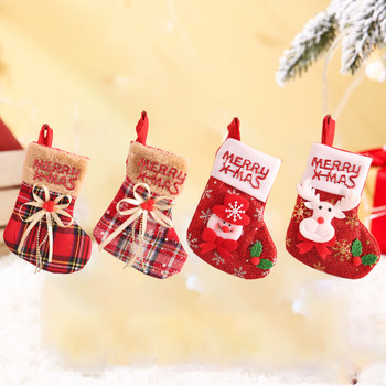 Мини коледен чорап Коледен подарък Плетена вълнена чанта за бонбони Коледна подаръчна чанта за дома Navidad Sock Tree Decor Нова година 2022