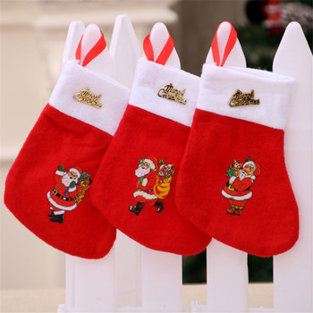 Μίνι χριστουγεννιάτικο τσαντάκι χριστουγεννιάτικο δώρο Πλεκτό μάλλινη τσάντα καραμέλα Χριστουγεννιάτικη τσάντα δώρου για το σπίτι Navidad Διακόσμηση δέντρων με κάλτσες Πρωτοχρονιά 2022