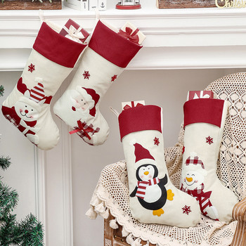 Персонализирани коледни чорапи Коледни луксозни бродирани коледни чорапи Персонализирани коледни чорапи със снежен човек на Дядо Коледа