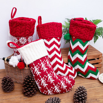 Плетени коледни чорапи Чорапи Чувал Новогодишни подаръци Торбички за бонбони Коледна украса за дома Коледно дърво Висящи орнаменти Натал