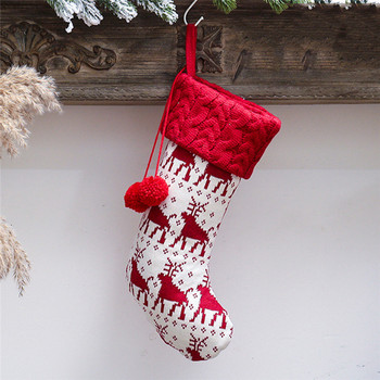 Плетени коледни чорапи Чорапи Чувал Новогодишни подаръци Торбички за бонбони Коледна украса за дома Коледно дърво Висящи орнаменти Натал