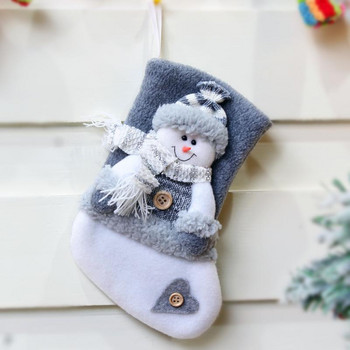 Χριστουγεννιάτικες κάλτσες Χαριτωμένη και λεπτή τσάντα καραμέλας για χριστουγεννιάτικη διακόσμηση Χοντρή και στιβαρή Χριστουγεννιάτικη κάλτσα
