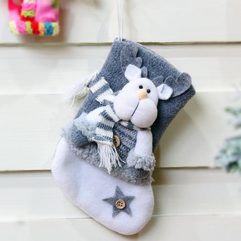 Коледни чорапи Сладка и деликатна торбичка за бонбони за коледна украса Дебел и здрав коледен чорап