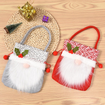 Подаръчна чанта с коледно гномче. Преносима чанта за подаръци за домашен фестивал на Коледа. Чанта за подаръци с ябълкови бонбони. Преносима чанта за сувенири.