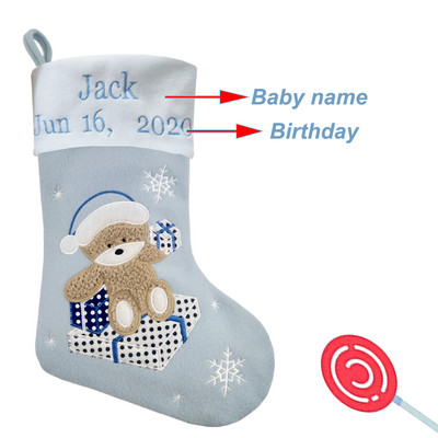 Персонализирани бебешки коледни чорапи с бродирано име и рожден ден с мече