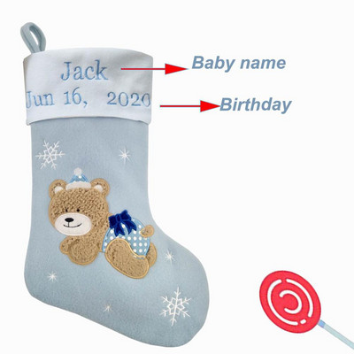 Персонализирани бебешки коледни чорапи с бродирано име и рожден ден с мече