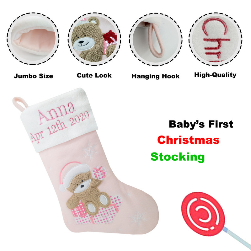 Персонализирани бебешки коледни чорапи с бродирано име и рожден ден с мече