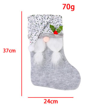 Creative Sequin Hat Christmas Socks Cmas Candy Socks Faceless Santa Claus Gift Bag Noel Tree Ornaments Merry Christmas Dec Natal