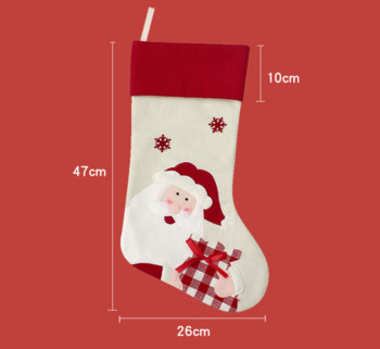 Персонализирани коледни чорапи Детски персонализирани фамилни имена Коледни чорапи Чувал Момче Момиче Дядо Коледа Елени Снежен човек Коледни чорапи