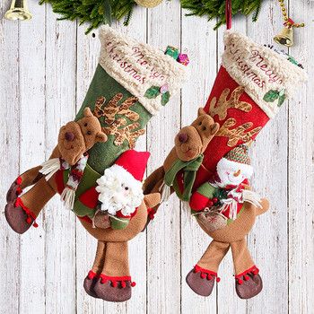 Дядо Коледа подарък Декоративни чорапи Голяма чанта за бонбони Елк Снежен човек Декорация на прозореца Висулка Чорапи Чанти за бонбони Висящи нови
