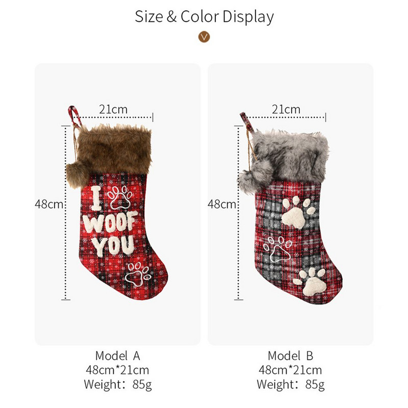 Jõulusukad Kingitussokid tähtedega Jõulud sokid perepeo kaunistamiseks Jõulupuu kaunistuseks